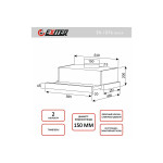 Встраиваемая вытяжка Exiteq EX-1076 black glass