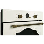 Встраиваемый электрический духовой шкаф Zigmund & Shtain E 138 X