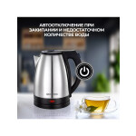 Чайник электрический Eurostek EEK-2225