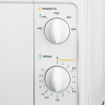 Микроволновая печь BBK 20MWS-705M/W