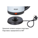 Чайник электрический Econ ECO-1890KE