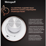 Встраиваемая газовая варочная панель Weissgauff HGG 641 WEB
