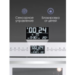 Встраиваемый электрический духовой шкаф Zigmund & Shtain EN 117.921 W