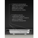 Встраиваемая вытяжка Hyundai HBH 6232 BK
