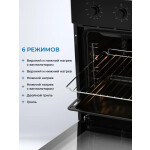 Встраиваемый электрический духовой шкаф Zugel ZOE451B