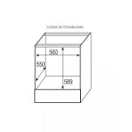 Встраиваемый электрический духовой шкаф Zigmund & Shtain E 134 X