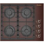 Встраиваемая газовая варочная панель Gefest СГ СВН 2230 К4