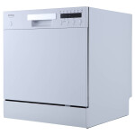 Встраиваемая посудомоечная машина Korting KDFM 25358 W