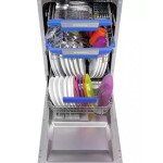 Встраиваемая посудомоечная машина Maunfeld MLP-08IMR