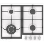Встраиваемая газовая варочная панель Zigmund & Shtain G 14.6 W