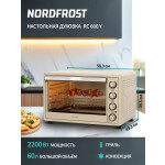Мини-печь Nordfrost RC 600 Y