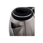 Чайник электрический Яромир ЯР-1058