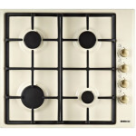 Встраиваемая газовая варочная панель Beko HIZG64125CR