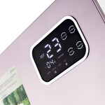 Очиститель воздуха Brayer BR4902