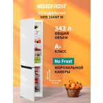 Холодильник Nordfrost NRB 164NF W