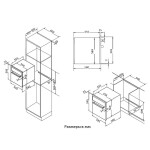 Встраиваемый электрический духовой шкаф Korting OKB 461 CRB