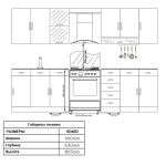 Комбинированная плита LuxDorf F65ML45050