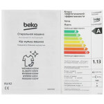 Стиральная машина Beko WSDN63512ZSW