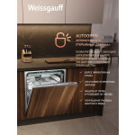 Встраиваемая посудомоечная машина Weissgauff BDW 6138 D