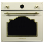 Встраиваемый электрический духовой шкаф Zigmund & Shtain EN 130.922 X