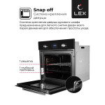 Встраиваемый электрический духовой шкаф Lex EDM 071 BL