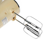 Миксер Zigmund & Shtain ZHM-150