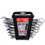 Набор комбинированных ключей Калибр НКК-8П