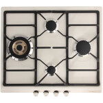 Встраиваемая газовая варочная панель Smeg SR764PO