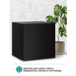 Холодильник Nordfrost NR 402 B