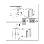 Встраиваемый электрический духовой шкаф Schaub Lorenz SLB EE6933