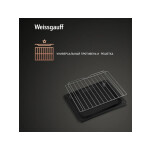 Встраиваемый электрический духовой шкаф Weissgauff EOV 202 SW