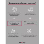 Встраиваемая электрическая варочная панель Krona CORTO 60 BL