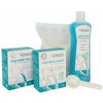 Сервисный набор для посудомоечной машины Brezo 87837