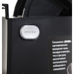 Миксер Vitek VT-1415