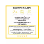 Фильтр угольный Krona K5-2