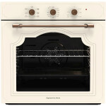 Встраиваемый электрический духовой шкаф Zigmund & Shtain E 137 X