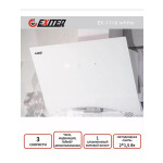 Каминная вытяжка Exiteq EX-1116 white