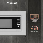 Встраиваемая микроволновая печь Weissgauff HMT-205