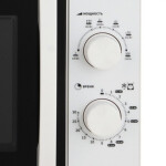 Микроволновая печь Sharp R-2200RW