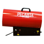 Тепловая пушка Ресанта ТГП-50000