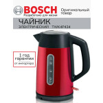 Чайник электрический Bosch TWK4P434