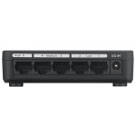 Коммутатор ZyXEL GS-105S V2