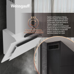 Каминная вытяжка Weissgauff Sigma 50 PB WH