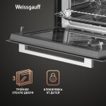 Встраиваемый электрический духовой шкаф Weissgauff OE 449 PDB