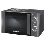 Микроволновая печь Centek CT-1583
