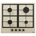 Встраиваемая газовая варочная панель Korting HG 660 CRB
