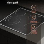 Встраиваемая электрическая варочная панель Weissgauff HV 642 BS