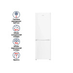 Холодильник Maunfeld MFF170W