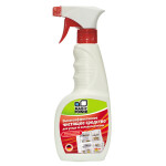 Спрей для холодильника Magic Power MP-011