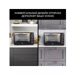 Мини-печь GFgril GFO-38B